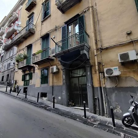 Il Salotto Di Napoli - Guest House Exterior photo